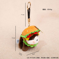 Porte-clés pendentif en peluche Hamburg Animal Bear Legend avec rembourrage en coton PP, 12 cm, unisexe, à partir de 14 ans, vente en gros pour fêtes