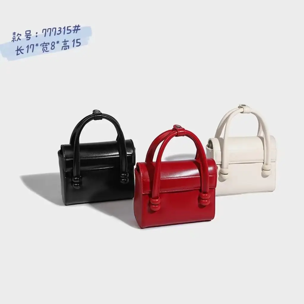 Integrated round vegan pu leather custom mini totes crossbody bags trendy fashion mini purse and handbag ladies