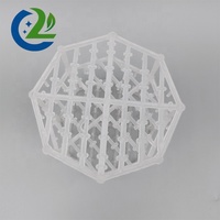 Q-Pack en plastique de coupe moulé par injection de 95mm PVC CPVC de qualité industrielle dispositif de biotraitement de décapage à l'air