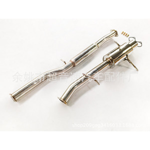 Sistema de Escape Catback para Subaru Impreza WRX STI 2.0T, 143 cm, Acero Inoxidable 201, Mejora de Rendimiento - Product Image 3