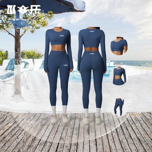 Women's Seamless Yoga Set Quick-Drying Long Sleeve Top & Breathable Solid <b>Pattern</b> <b>Leggings</b> with Logo on Waist - Product Image 3