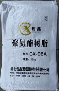 Resina termoplástica transparente do elastômero TPU do poliuretano para o anel variável de baixa pressão do selo - Product Image 4