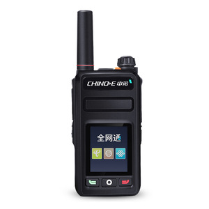 วิทยุสื่อสารแบบพกพา Zhongnuo 4G POC รุ่น ZN520 G6 รองรับซิมคู่ สำหรับพลเรือน ระยะการสื่อสาร 50 กม. พร้อมแบตเตอรี่ลิเธียม - Product Image 2
