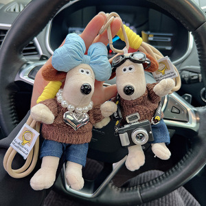 พวงกุญแจตุ๊กตา <span class=keywords><strong>Gromit</strong></span> สีน้ำตาลกาแฟ ตุ๊กตาขนนุ่ม น่ารัก ใช้เป็นจี้กระเป๋าเป้ พวงกุญแจคู่รัก - Product Image 4