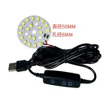 Placa de Luz LED de Alto Brillo de 5V con USB, Interruptor de Atenuación de Cable, Anillo de Luz Circular Atenuable para Base de Exhibición de Cristal de Madera