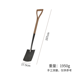 เครื่องมือขุดดินสำหรับสวนกลางแจ้งพร้อมด้ามไม้  จอบเหล็กสำหรับงานเกษตร - Product Image 4
