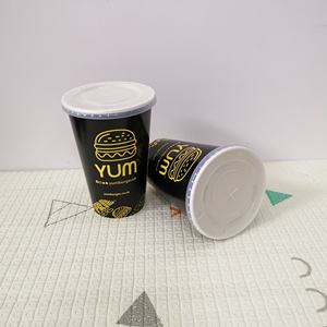 Gobelets en papier pour boissons froides et café à emporter, biodégradables, <span class=keywords><strong>de</strong></span> qualité alimentaire, avec revêtement PE PLA, impression personnalisée, 16 oz et 22 oz, avec couvercle - Product Image 6