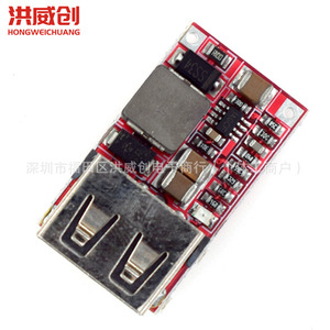 Módulo reductor de voltaje CC-CC Hongweichuang de 6-24V a 5V 3A, cargador USB para coche para teléfono - Product Image 1