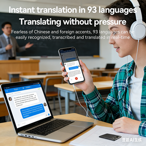 <span class=keywords><strong>Enregistreur</strong></span> <span class=keywords><strong>vocal</strong></span> <span class=keywords><strong>Zoom</strong></span> F3 Mini <span class=keywords><strong>Enregistreur</strong></span> <span class=keywords><strong>vocal</strong></span> portable caché Dispositif d'enregistrement <span class=keywords><strong>vocal</strong></span> portable professionnel Mini <span class=keywords><strong>Enregistreur</strong></span> numérique <span class=keywords><strong>vocal</strong></span> - Product Image 4