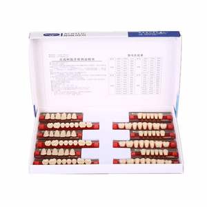 Materiale in Resina Sintetica Dentale per Protesi Complete a Due Strati con Certificazione CE, Protesi in Resina Acrilica - Product Image 2