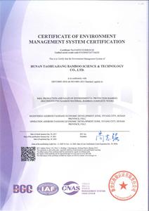 La dimensione può essere personalizzata trave solida di bambù, legname di bambù, utilizzato per le costruzioni - Product Image 4