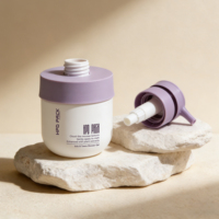 Bouteille de shampoing PET personnalisée de 300 ml, mignonne et ronde, avec pompe à lotion, bouteilles de soin pour bébé, bouteilles de gel douche vides, impression sérigraphique