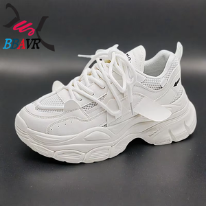 Zapatillas Deportivas Planas Transpirables con Cordones de Malla para Mujer, Estilo Casual y Robusto - Product Image 1