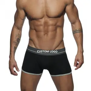 PATON Underwear factory custom Curve shapes Basic design mens gay plain boxer shorts