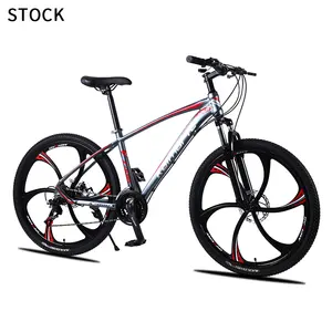 Aeroic 29 Pro คู่ขนาดใหญ่ต้องการซื้อหนึ่งส่วนจักรยานขอบสีชมพูไขมันจักรยานสีเขียวจักรยานผู้ใหญ่ก้างปลาจักรยานไขมัน