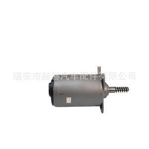 Actuador de Eje Excéntrico BMW 11377533905 para Reparación de Motor, Pieza de Repuesto - Product Image 5