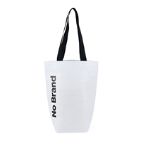 Sac de courses réutilisable en RPET laminé léger et lavable, matériau écologique recyclé, avec design personnalisé
