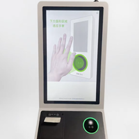Produit breveté auto-développé-Équipement de contrôle libre-service d'interaction homme-machine pour supermarché
