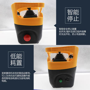 Control Remoto Inalámbrico Industrial Inteligente LCC para Grúa Pórtico con Control Remoto Inalámbrico de Doble y Simple Viga para Grúas Torre - Product Image 1