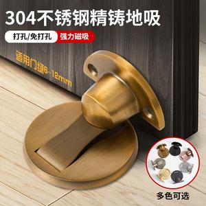 304 Stainless Steel Floor Door <b>Stopper</b> Strong Magnetic Precision Cast No Drilling Required Silent Door <b>Stopper</b> - Product Image 3