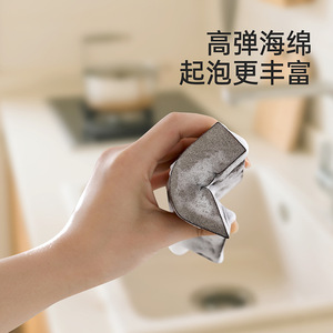 Magic Scrub Sponge Square Dark Brown Thickened Diamond Pad Rust Remover For Pots And Pans Kitchen Cleaning - Product Image 5