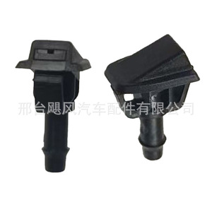 <b>Car</b> Windshield Wiper Nozzle <b>Clip</b> 26221736 For Chevrolet Buick Encore Plastic Mechanical Type - Product Image 4