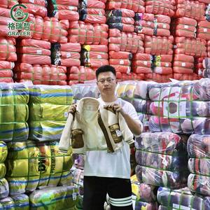 Grosir Paket 45kg Pakaian Musim Dingin Bekas Anak-Anak Ukay Ukay, Jaket dan Pakaian untuk Anak-Anak, Supplier di Inggris - Product Image 1