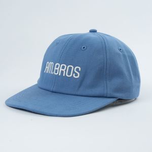 Casquettes personnalisées de haute qualité à 6 panneaux, en coton, avec logo brodé, casquettes non structurées à fermeture snapback - Product Image 2