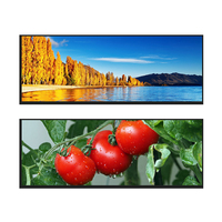 Modules LCD industriels TFT BOE 15 pouces en forme de barre AV150Z7T-N12, résolution 1920x720, luminosité 1000 nits, rétroéclairage LED, contraste 1500:1