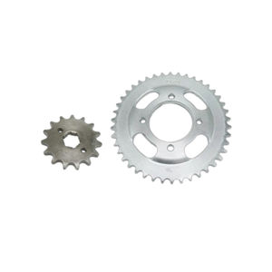 Kit <span class=keywords><strong>de</strong></span> Transmisión CQHZJ al por Mayor, Compuesto por Piñón <span class=keywords><strong>de</strong></span> Corona, Cadena y Eslabón <span class=keywords><strong>de</strong></span> Unión Maestro, Compatible con <span class=keywords><strong>CG</strong></span> <span class=keywords><strong>150</strong></span> <span class=keywords><strong>TITAN</strong></span>/FAN/CARGO - Product Image 2