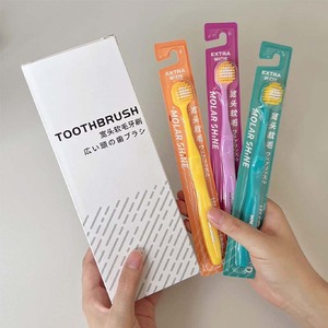 Cepillo <span class=keywords><strong>de</strong></span> Dientes <span class=keywords><strong>de</strong></span> Cerdas Suaves <span class=keywords><strong>de</strong></span> Tamaño Regular y Cabeza Extra Ancha <span class=keywords><strong>de</strong></span> la Marca Mengying al por Mayor para Uso Doméstico en Adultos - Product Image 4
