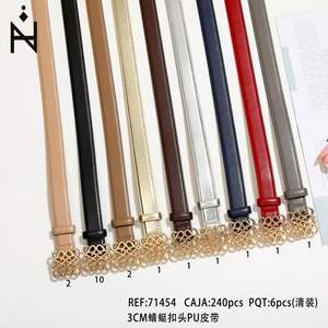 Cintura in PU da 3 cm con fibbia in lega per donna, accessorio moda casual - Product Image 3