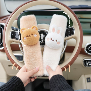 Protectores de cinturón de seguridad para coche con diseño de oso y conejo, almohadillas suaves antichoque para niños, accesorios para coche de bebé - Product Image 1