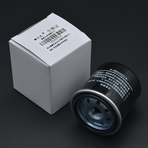 กรองน้ำมันเครื่องมอเตอร์ไซค์ Mojelong รุ่น HX250JYLX สำหรับเครื่องยนต์ Zongshen Futian Lifan Haixiao 250cc สูบเดียว - Product Image 1