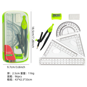 Set di materiale scolastico con bussola in metallo a 7 pezzi con penna a penna bussola matematica strumenti da disegno per studenti Outils De Geometrie - Product Image 3