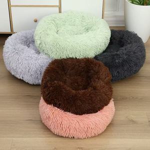 モダンな取り外し可能な犬用ベッド、通気性のあるコットンペットクッション、滑り止めペットネスト - Product Image 4