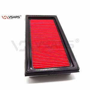 VSA-20655 <span class=keywords><strong>กรอง</strong></span>อากาศสําหรับ 165461HK0J 165461HK0A AF54M1HK0JNW 16546-1HK0J 16546-1HK0A <span class=keywords><strong>ส</strong></span>ําหรับ NISSAN - Product Image 1