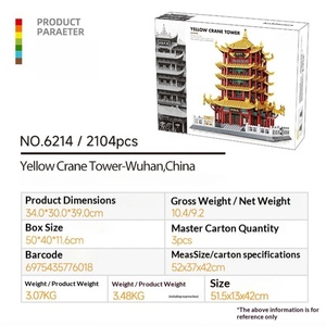 Bloques de Construcción de Torre de Grúa Amarilla OEM, Modelo de Juguete para Niños para Armar, Juguete Arquitectónico Educativo con Detalles Exquisitos - Product Image 2
