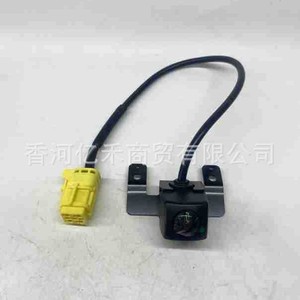 กล้องมองหลังฮุนได เอลันตร้า รุ่น 95750-4V000 ระบบช่วยจอด 12V - Product Image 5