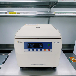 Mesa 6000 RPM 4000rpm alta velocidade fabricante médico centrífuga - Product Image 1