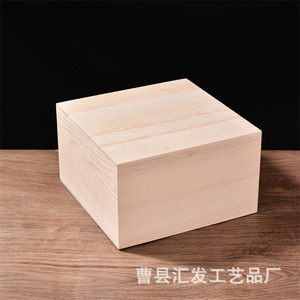 Rectangular Wooden Box Natural Wood Jewelry Storage Gift Packaging Heze Shandong Origin <b>Standing</b> Type General Packaging - Product Image 4