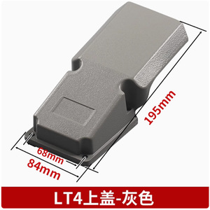Foot Switch Protective Cover For Cnc <b>Machine</b> Tools <b>Punch</b> Presses Bending <b>Machines</b> Aluminum Nylon Anti Slip Guard Shield - Product Image 4