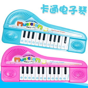 Clavier électronique Musicon 32cm X 14cm 12 touches pour enfants, jouet d'éducation précoce, instrument de musique - Product Image 4