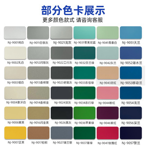 Sters Aluminum Composite Panel 3 Mm Fireproof Outdoor A2 Grade - Product Image 2