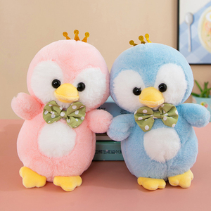 Peluches de 8 pouces pour machine à griffes, personnalisées, de haute qualité, douces, animaux en peluche, cadeaux promotionnels pour les fêtes et mariages, vente en gros - Product Image 4
