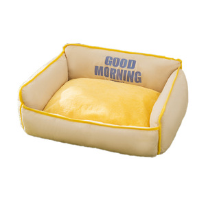 HMG Luxury Custom Cat <strong>Large</strong> <strong>Dog</strong> Sofa <strong>Bed</strong> Solid Fiber with Detachable Washable Cushion Easy Clean Pattern Pet <strong>Beds</strong> &amp; Accessories - Product Image 2