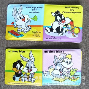 Libro de baño para niños con forma de pato de dibujos animados, material PEVA de 145mm para niños de 2 a 6 años - Product Image 3
