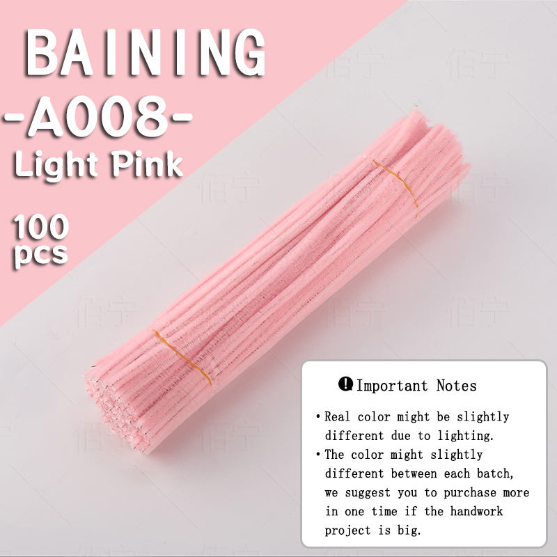 A-008  Light Pink