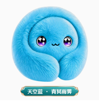 Jouet en peluche intelligent en silicone pour enfants, rembourrage en coton PP, robot animal de compagnie, bestie mythique, chatbot, compagnon vocal interactif