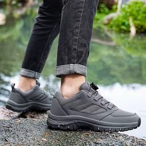 Scarpe da trekking da uomo eleganti con fibbia girevole, tinta unita, comode, antiscivolo, sportive, taglie forti, in pelle - Product Image 5